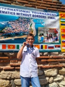 СУ „Николай Катранов“ с четирима финалисти и бронзов медал в заключителния етап на „Математика без граници“